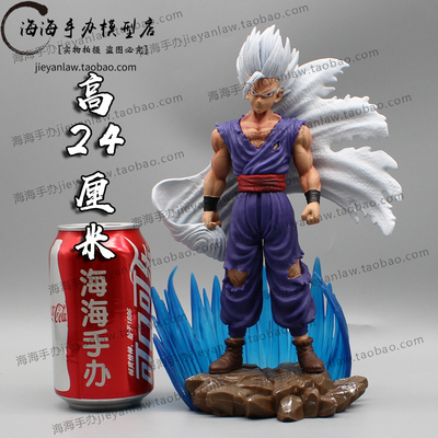 taobao agent Dragon Ball, heroes, minifigure, doll