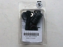 S600 G250 Two-stage head adjustment knob set