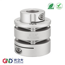 Guangzhida GLTS step diaphragm coupling motor Plum blossom elastic high torque rigid CIMLRGPXDANHWD