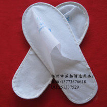 Special hotel room supplies disposable slippers non-woven silk slippers China travel General slippers shoes drag