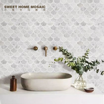 Fan-shaped mosaic background wall Nordic shell fish scale marble kitchen bathroom floor non-slip brick
