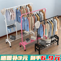 Yes clothes rack retractable balcony bedroom household hanging clothes activity free hole lifting clothes rack combination bay window