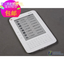 Hanwang e-paper book Hanwang f30 Six-inch F31 d31 5-inch F21 f20 d21 ink screen e-reader