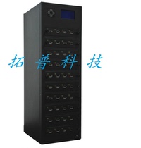 One drag 39USB copy machine TF SD card copy machine U Disk Copy Machine hard disk copy machine
