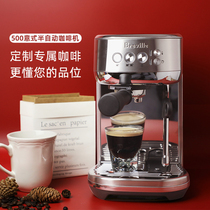 Breville platinum rich BES500 semi-automatic steam Italian coffee machine milk foaming machine integrated low pressure extraction