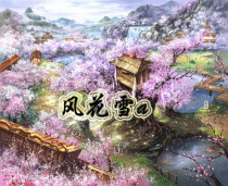 Super clear color cross stitch redrawing drawing drawing source file ancient dragon Wonderland 320-260
