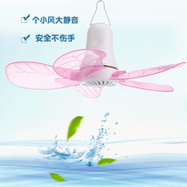 Childrens small ceiling fan dormitory bed mosquito net fan student mini five-leaf breeze mute wind Big Baby small fan soft
