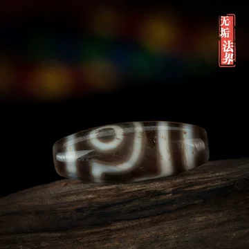 朱砂点九眼天珠-朱砂点九眼天珠促销价格、朱砂点九眼天珠品牌- 淘宝