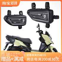 Suitable for Guangyang RKS150 Racing-X CK150T tool kit scooter side bag tail rack hanging bag