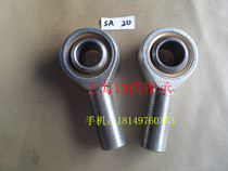  Factory direct ball head rod end joint bearing SA20TK fisheye joint M20 external thread positive tooth