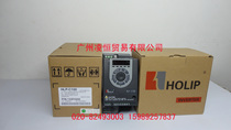 Hailip washing machine inverter HLP-C10001D521P20HLPC100 1 5KW single phase 220V spot