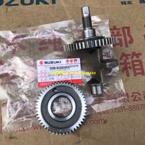 Light riding Suzuki GR150 Jing Jun Jing Dao QS150-5-6 balance shaft GA150 engine balance shaft gear