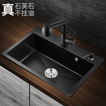 German quartz stone sink single tank kitchen manual sink integrated thick granite vegetable wash basin set