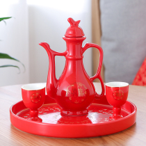 Wedding ceramic red wine jug set toast cup Chinese wedding wedding toast small happy cup with tray