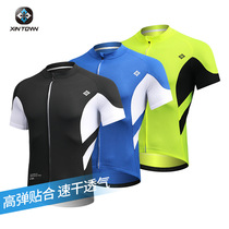 XINTOWN Cycling Costume Pure - colored Summer Bicycle Dry Breakfast Specific Short - sleeved Tops