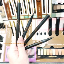Watsons MAKEUP MIRACLE Mystery Ruike Fine Waterproof Eyeliner Pen 0 5ml Do Not Sizzy Quick Dry