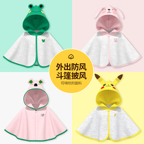Baby cloak cloak spring and winter out windproof girl childrens coat out newborn baby small shawl autumn wear