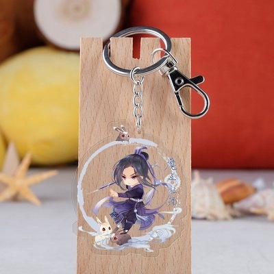 taobao agent The key chain around the anime Wei Wuxian Jiangcheng Jinling Machine Yayli Key Buckle Bag Pendant