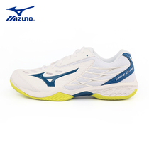 Mizuno Mizuno professional volleyball shoes ultra-light non-slip mens indoor womens training competition comprehensive sports shoes