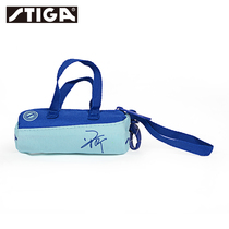 stiga Stika table tennis bag Stika portable storage bag Professional mini ball bag