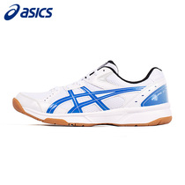 ASICS arthals table tennis shoes mens shoes womens shoes training shoes breathable non-slip UPCOURT 3