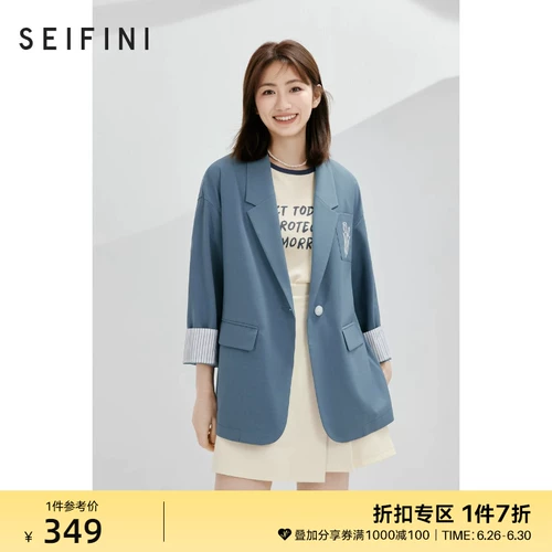 Весенний пиджак классического кроя, куртка, 2023, подходит для подростков, с вышивкой