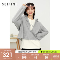 Shifan Li sweater coat womens 2021 New early autumn ins tide gray simple joker hooded short coat