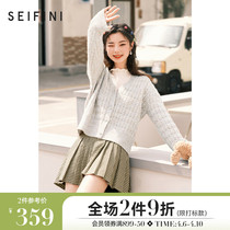 Poetry Fan Shorts Knit Cardiovert Woman 2021 New Autumn Winter V Collar Fall Shoulders Wide Loose Soft Glutinous Sweater Small Coat