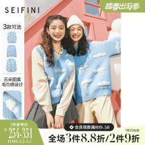 Cloud Duo Series Poetry Fan-style knit cardiovert 2022 new v collar Lazy Windhooded Sweatshirt Horse Chia Sweater