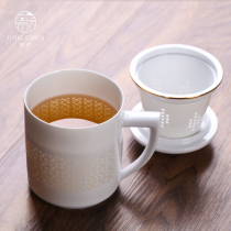 Jingdezhen Linglong teacup Ceramic filter cup Tea water separation Household tea cup Office concentric cup with lid