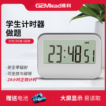 Timer reminder students do questions ins simple kitchen electronic timer time stopwatch alarm mute