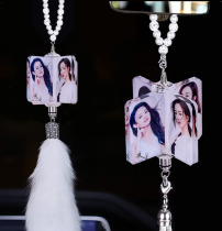 Car pendant photo custom goddess Net red high-end creative personality custom car pendant rearview mirror