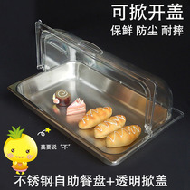 Bread cake tray stainless steel buffet display tray number basin with transparent open flip fresh cover dustproof