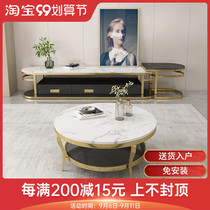 Retractable TV cabinet marble light luxury wind modern simple small apartment stretch function floor cabinet coffee table combination