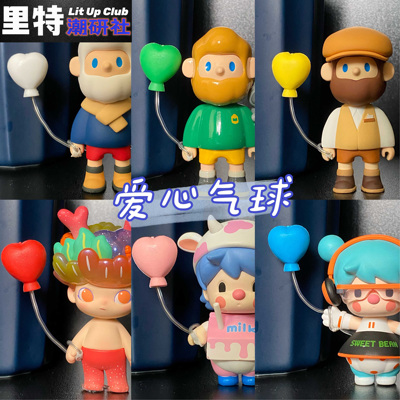 taobao agent Ritt Chaos Blind Basic Ball Balloon Accessories Bubble Matt OB11 Was with props with props and mini balloon accessories