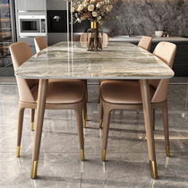  Imported rock plate dining table Nordic marble Modern simple small apartment household table Solid wood dining table and chair combination