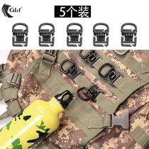 Outdoor military fan backpack accessories rotatable D-buckle D-shaped buckle for 25mm webbing backpack accessories