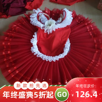 Childrens adult custom ballet performance TUTU dress Little Red Hat female variation big red performance suit