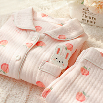 Yuezi clothing spring and autumn postpartum cotton pregnant women breastfeeding pajamas maternal home Clothing 10 months 11 air cotton warm sitting