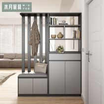 Muyue entrance cabinet Living room partition cabinet One-piece modern entrance shoe cabinet Nordic screen foyer cabinet Entry room hall cabinet