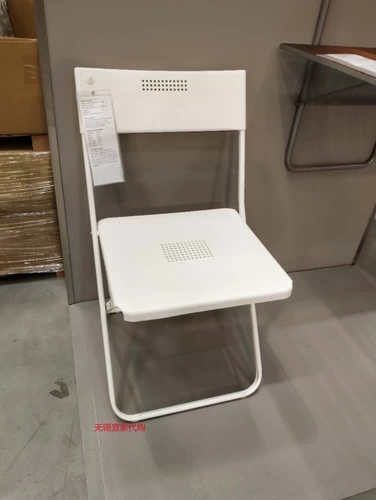 Ikea Wuxi Ikea Oneminic Boicking Fejan Feiyang Стул Стул Обеденный стул открытый стул может сложить белый