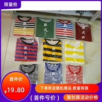 Short-sleeved top costume full-size T-shirt clown costume all-match spot performance jacket Party festival supplies