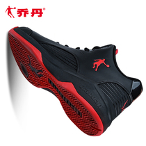 Jordan mens shoes basketball shoes mens 2021 autumn new sneakers breathable wear-resistant war boots low-top sneakers summer