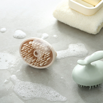 Japanese dry and wet massage shampoo brush integrated household shampoo artifact shampoo brush adult massage comb