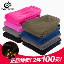 Explore the sweet pants for men and women in autumn and winter outdoor warm and thicker granule pants for large-scale home winter sports trousers