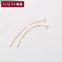 Heidi Jewelry Look Flowers 2 5-3mm Akoya Seawater Small Pearl Ear Line Earrings Mini Tanabata Gift