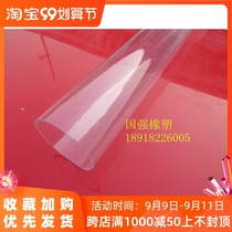Outer diameter 95mm inner diameter 89mm one meter high transparent plexiglass tube acrylic tube squeeze tube