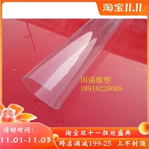 Outer diameter 55mm inner diameter 45mm one meter high transparent plexiglass tube acrylic tube squeeze tube