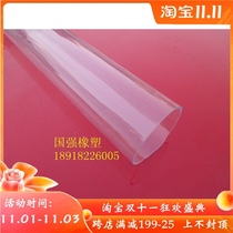 Outer diameter 55mm inner diameter 51mm one meter high transparent plexiglass tube acrylic tube squeeze tube