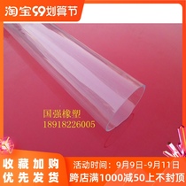Outer diameter 110mm inner diameter 104mm one meter high transparent plexiglass tube acrylic tube squeeze tube